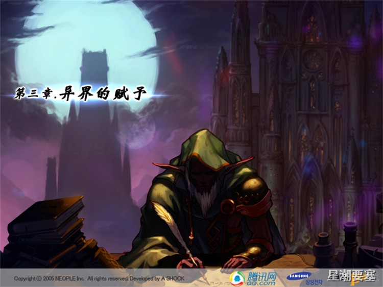 DNF回归玩家职业选择指南:从三觉到搬砖的实用思路