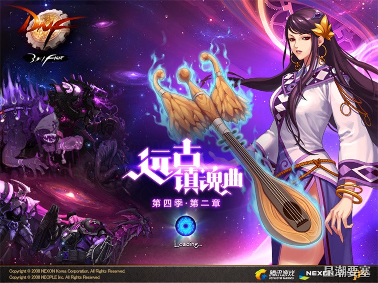 DNF回归玩家指南:从零开始的选择与成长路线